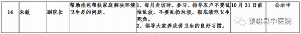 调整大小 5.png